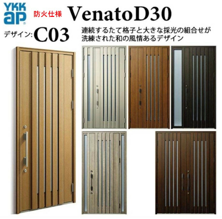 YKK إɥ ʡ C03 ɲл ޡȥȥ륭 å Ǯ Venato D30 ƻ