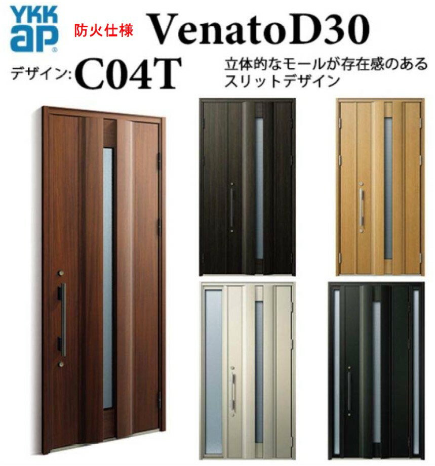 YKK إɥ ʡ C04T ɲл ޡȥȥ륭 å Ǯ  Venato D30 ҳ
