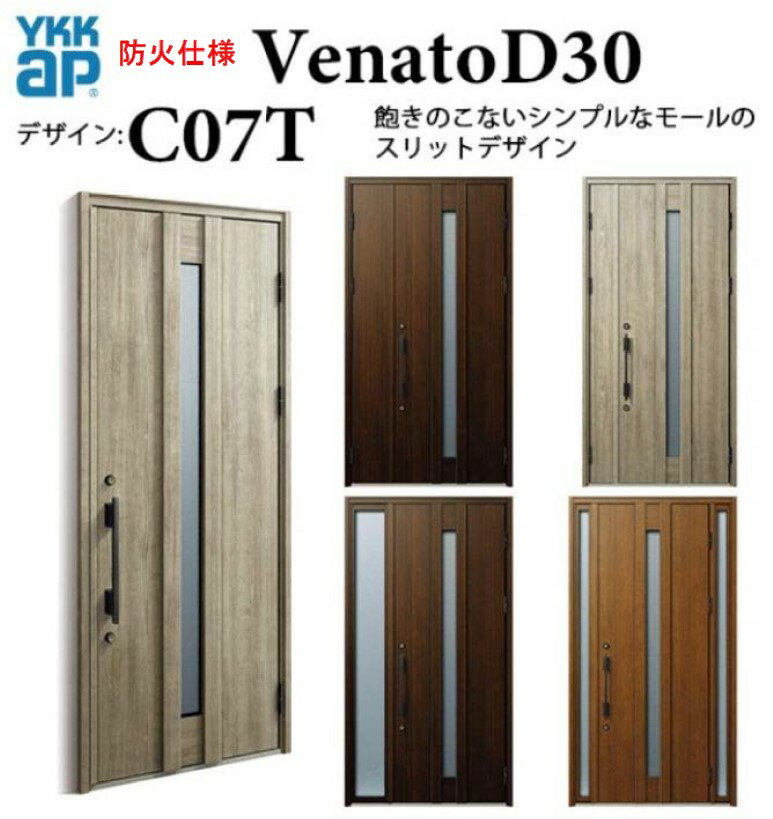 YKK إɥ ʡ C07T ɲл ޡȥȥ륭 å Ǯ  Venato D30 ҳ