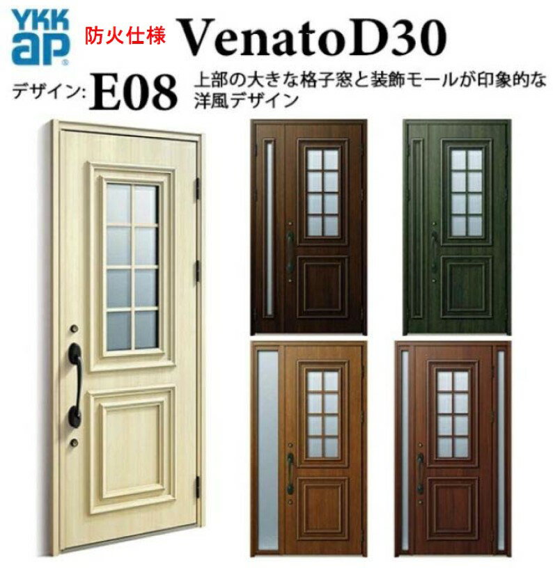 YKK إɥ ʡ E08 ɲл ư 쥬 Ǯ Venato D30 ƻҡѡ