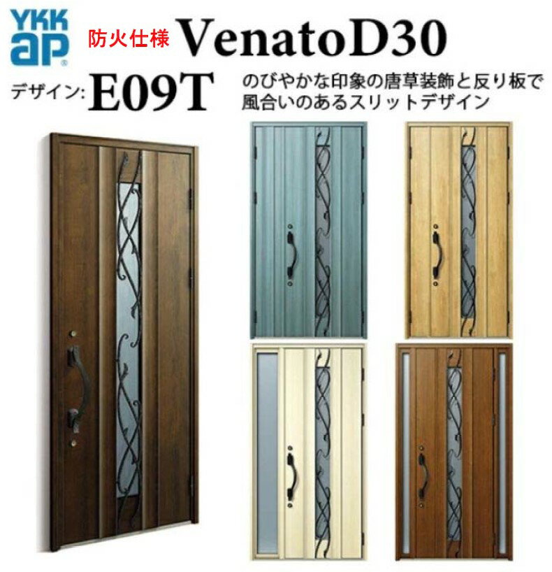 YKK إɥ ʡ E09T ɲл D4 ޡȥȥ륭 쥬 Ǯ  Venato D30 ҳ