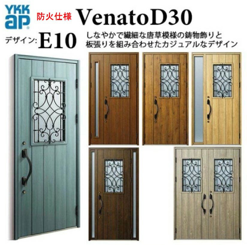 YKK إɥ ʡ E10 ɲл ޡȥȥ륭 쥬 Ǯ Venato D30 ƻ