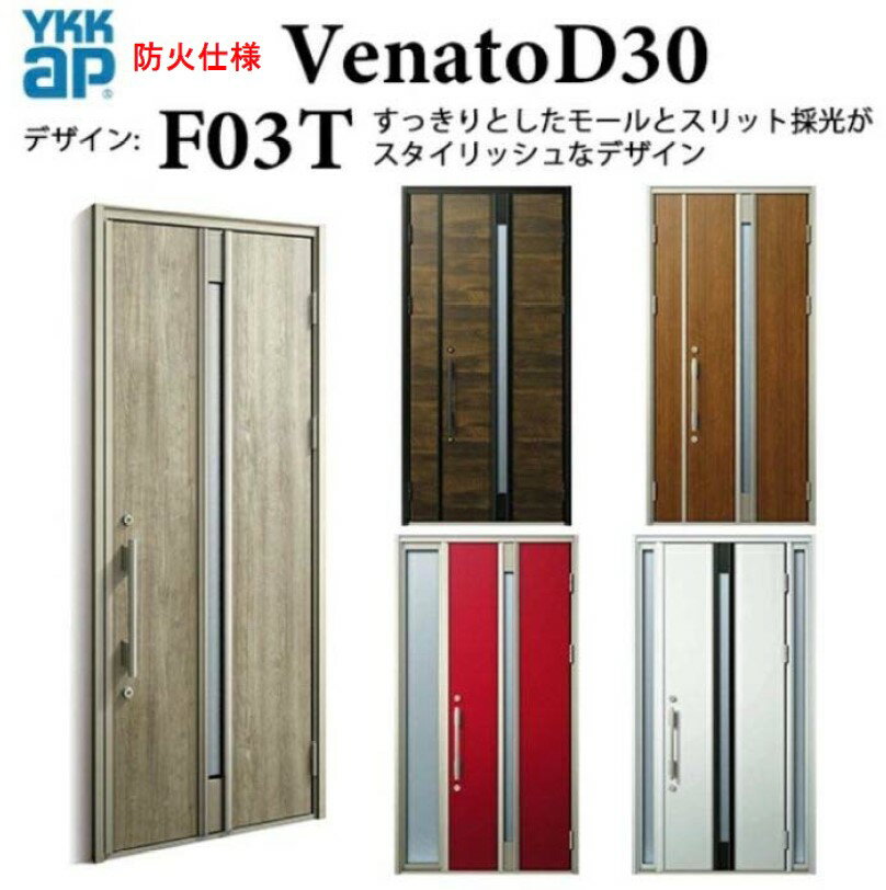 YKK إɥ ʡ F03T ɲл D4 ޡȥȥ륭 ץ Ǯ  Venato D30 ҳ