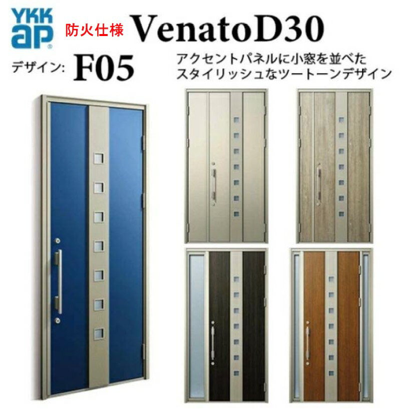 YKK إɥ ʡ F05 ɲл D4 ޡȥȥ륭 ץ Ǯ Venato D30 ҳ