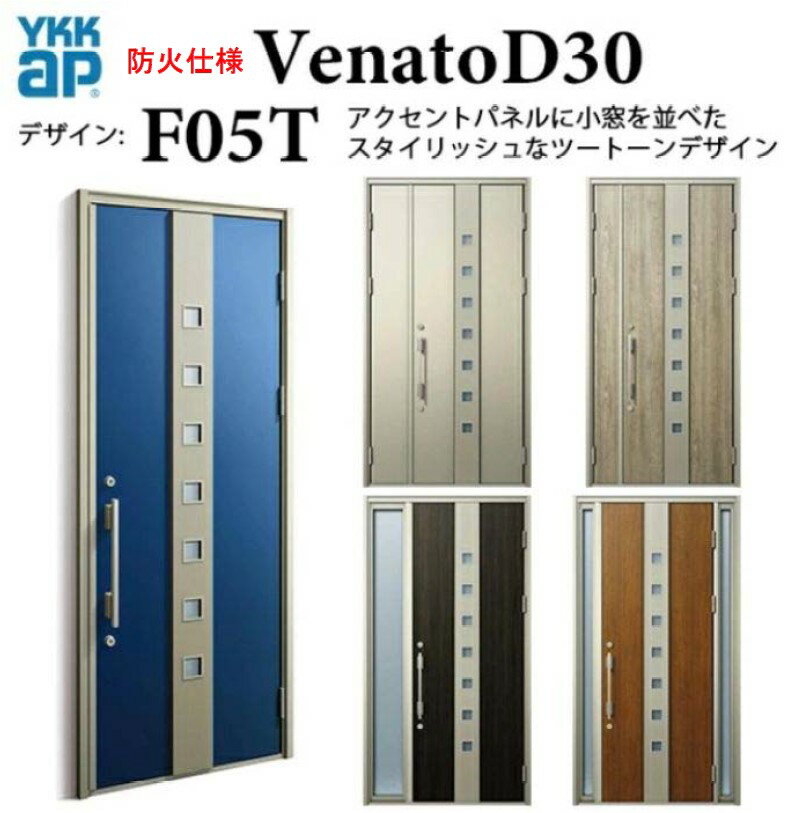 YKK إɥ ʡ F05T ɲл D4 ޡȥȥ륭 ץ Ǯ  Venato D30 ҳ