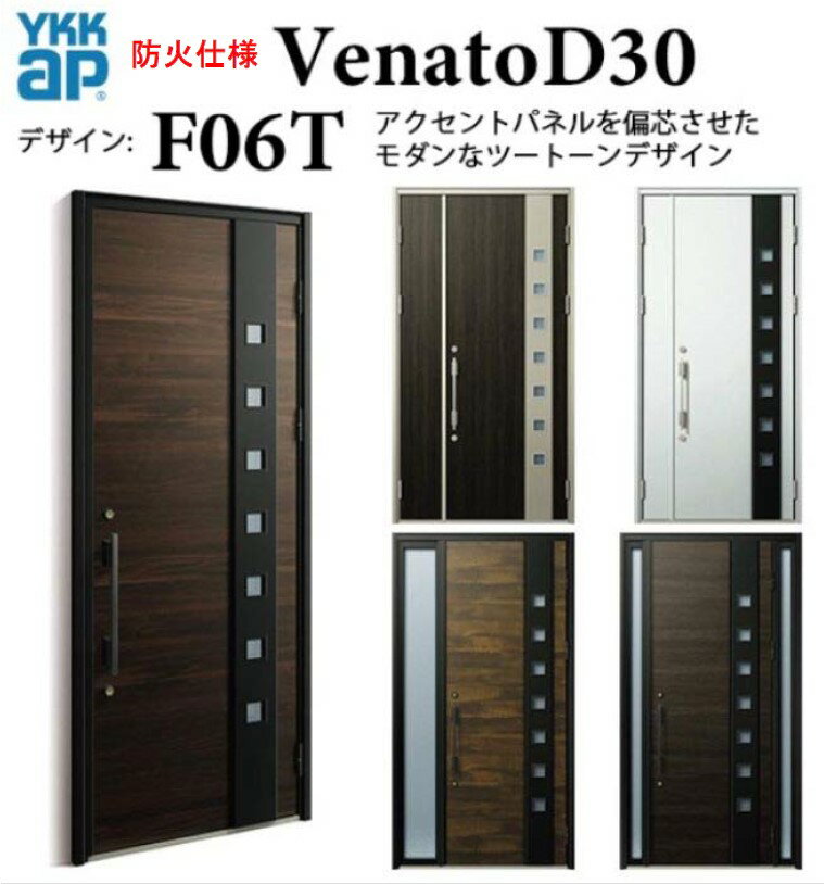 YKK إɥ ʡ F06T ɲл D4 ޡȥȥ륭 ץ Ǯ  Venato D30 ҳ