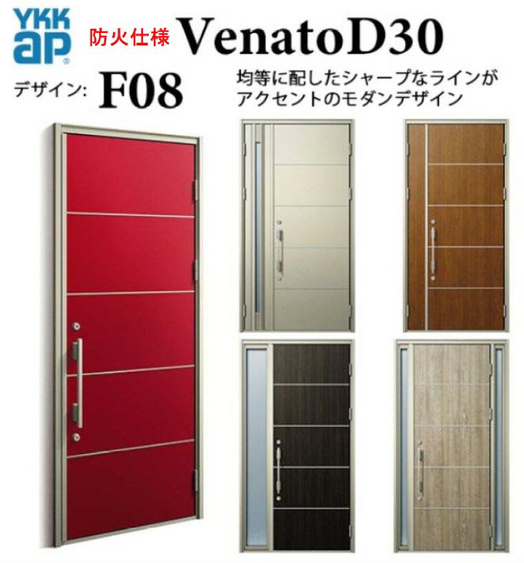 YKK إɥ ʡ F08 ɲл D4 ޡȥȥ륭 ץ Ǯ Venato D30 ƻ