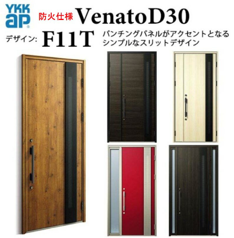 YKK إɥ ʡ F11T ɲл D4 ޡȥȥ륭 ץ Ǯ  Venato D30 ҳ