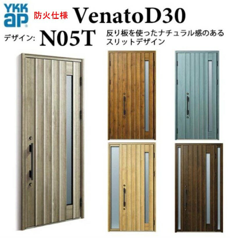 YKK إɥ ʡ N05T ɲл D4 ޡȥȥ륭 ʥ Ǯ  Venato D30 ҳ ...