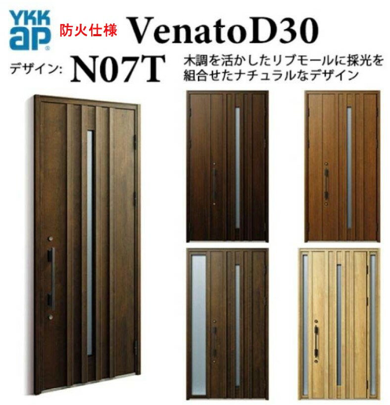 YKK إɥ ʡ N07T ɲл D4 ޡȥȥ륭 ʥ Ǯ  Venato D30 ҳ ...