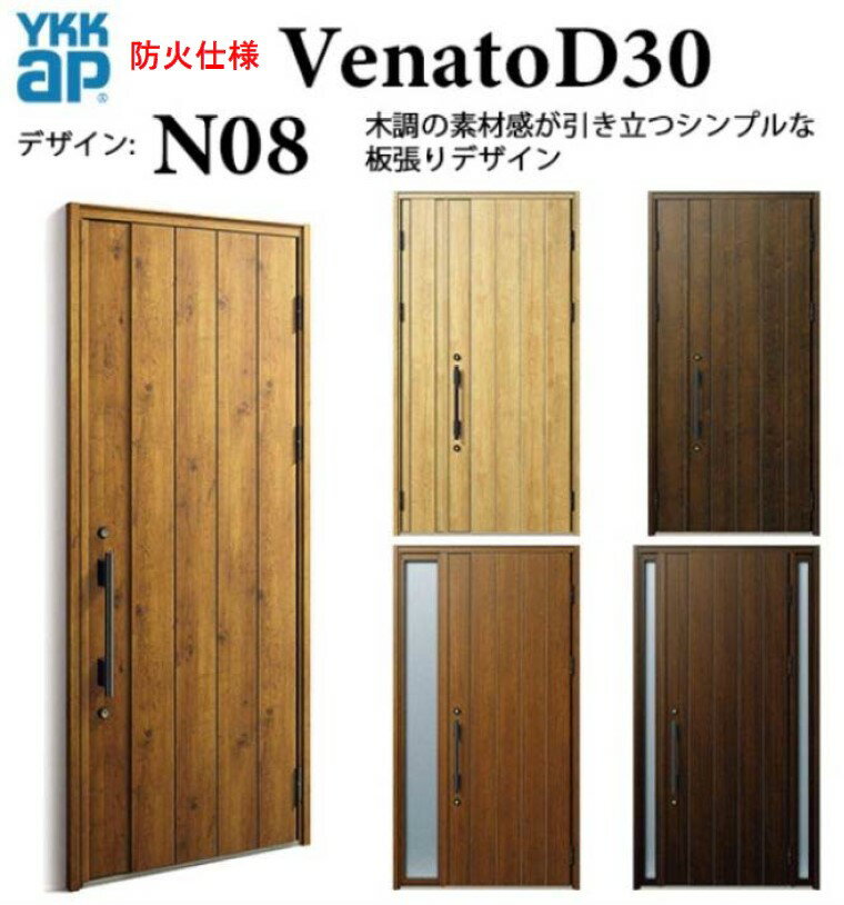 YKK إɥ ʡ N08 ɲл ޡȥȥ륭 ʥ Ǯ Venato D30 ҳ W922 H233...