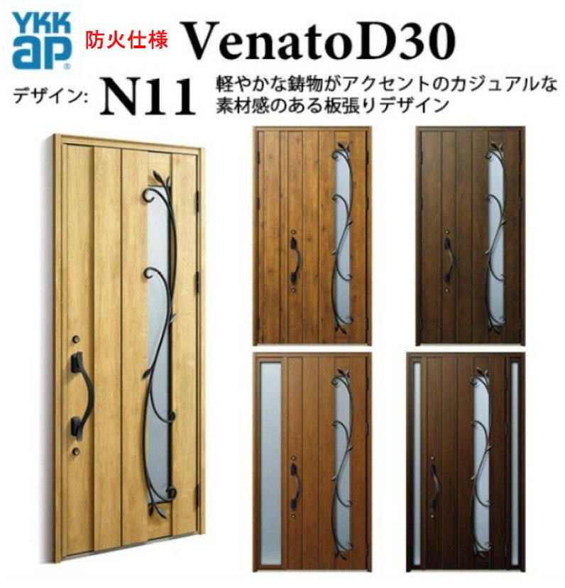 YKK إɥ ʡ N11 ɲл ޡȥȥ륭 ʥ Ǯ Venato D30 ƻ ѡ W113...