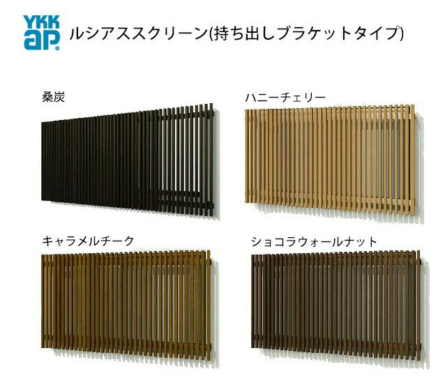 楽天市場】16507 ykkapの通販 楽天市場】16507 ykkapの通販
