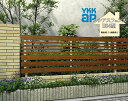 YKK YKKAP ルシアスフェンス H04型 T120 W2000×H1200 フェンス 複合色 横板格子+細横格子 目隠し 玄関 入口 境界 ガーデニング DIY