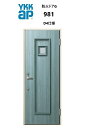 YKKAP アパート用玄関ドア 防火ドアG 981 W785×H1919 手動錠 断熱仕様D4 防火仕様 ランマ無 YKK YKKap 集合住宅用ドア DIY リフォーム