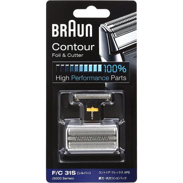 BRAUN シルバー 網刃・内刃コンビパック F/C31s