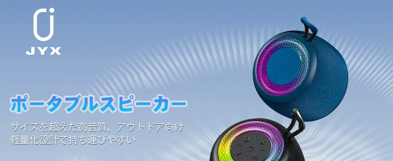 商品イメージ2