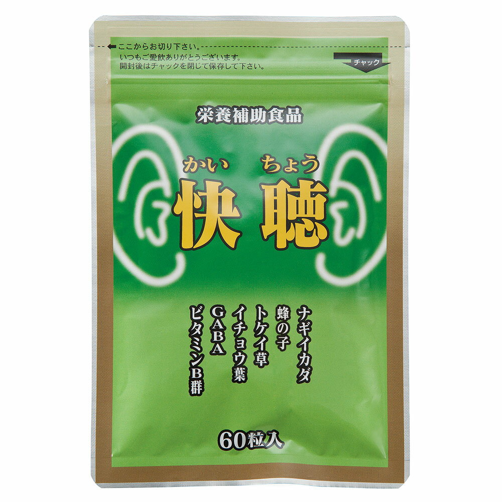 樂天商城 - 快聴1袋
