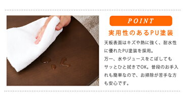 折りたたみテーブル Optiom おしゃれ 机 テーブル リビングテーブル ローテーブル センターテーブル ガラステーブル おしゃれ 折り畳み ナチュラル ブラウン 送料込み 北欧 出産 結婚祝いギフト 送料無料