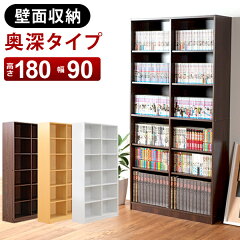 https://thumbnail.image.rakuten.co.jp/@0_mall/k-akaya/cabinet/00331213/abk-1890_thum.jpg