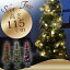 【アウトレット】スリムなクリスマスツリー 高さ115cm(Christmasツリー クリスマス プレゼント Xmas イルミネーション オーナメント レッド ゴールド ピンク) おしゃれ 北欧 ギフト 送料無料 父の日