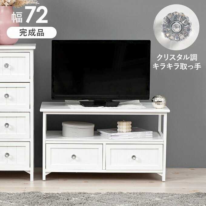 ƥ ܡ     쥬 İ 72cm 32б  AVܡ TV Ф 餷 ӥ ȶ