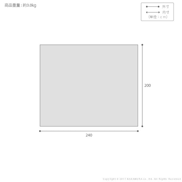 ヘリンボーンホットカーペットカバー 〔フランクリン〕3畳 240x200cm カバーのみ キルトラグ ヘリンボーン キルト おしゃれ 北欧 ヴィンテージ レトロ ブルックリン 西海岸 ラグ 防ダニ 電気カーペット対応 あったか 床暖房対応 洗える 父の日