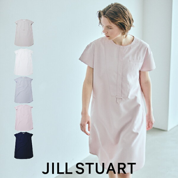 楽天CLIM代官山メディカルユニフォーム白衣 ナース服 JILLSTUART MEDICAL ジルスチュアート かわいい ストレート ワンピース エステ ユニフォーム 医療白衣 ワンピース 66-896303 ホワイト サックス ピンク ネイビー 白 紺 ベージュ 透けない 前開き デンタル 歯医者 鍼灸 美容