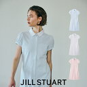 【公式】JILLSTUART MEDICAL ジルスチュアート 人気の白衣ナース服 医療スクラブ ワンピース コードレーン クレリック 66-896301(JS1001)