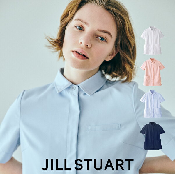 楽天CLIM代官山メディカルユニフォーム白衣 ナース服 JILLSTUART MEDICAL じる ジルスチュアート スタイルが美しく見えるクラッシックA-LINEスクラブトップス 白衣 JS2202 ホワイト サックス ピンク ネイビー 白 紺 透けない