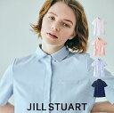 楽天CLIM代官山メディカルユニフォーム白衣 ナース服 JILLSTUART MEDICAL じる かわいい ジルスチュアート スタイルが美しく見えるクラッシックA-LINE スクラブ トップス 白衣 JS2202x2　ホワイト サックス ピンク ネイビー 白 紺 透けない