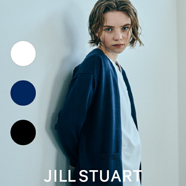 【公式】JILLSTUART MEDICAL ジルスチュアート 人気の白衣ナース服 医療スクラブ ロングカーディガン JS7001