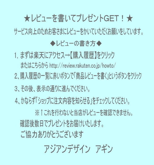 コースター 2枚1セット キャンプ アウトドアオルテガ ネイティブ柄 アジアンキッチン アジアン雑貨 カフェ テント タープ サーファーズハウス アジアンインテリア メール便送料無料!カラーレッド通販格安セール情報 楽天 通販