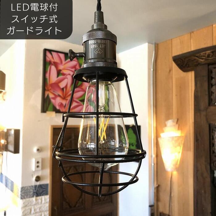 楽天市場】アメリカン ヴィンテージ 雑貨(天井照明|ライト 楽天市場】アメリカン ヴィンテージ 雑貨(天井照明|ライト