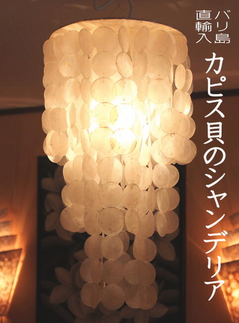 【動画あり】LED で 節電 対策 ペン