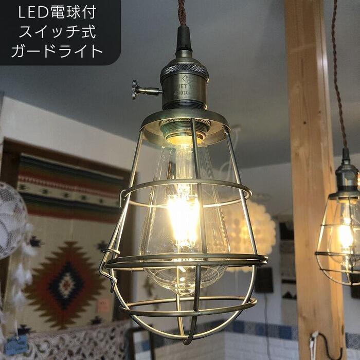 楽天市場】ペンダントライト ブリキ(ライト・照明器具 楽天市場】ペンダントライト ブリキ(ライト・照明器具