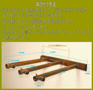 送料無料 サーフボード サーフボードラック 壁掛け サーフボードスタンド サーフボードケース サーファーズハウス バリ島 サーフアート 縦置き バリ雑貨 アジアンインテリア バンブー【BAMBOO-DESIGN】トリプルラック