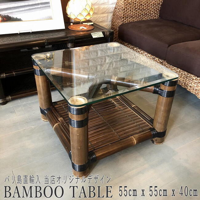送料無料 ガラステーブル リビングテーブル コーヒーテーブル バンブーテーブル ガラステーブル 座卓 バリ家具 アジアン家具 アジアン雑貨 アジアンインテリア ...