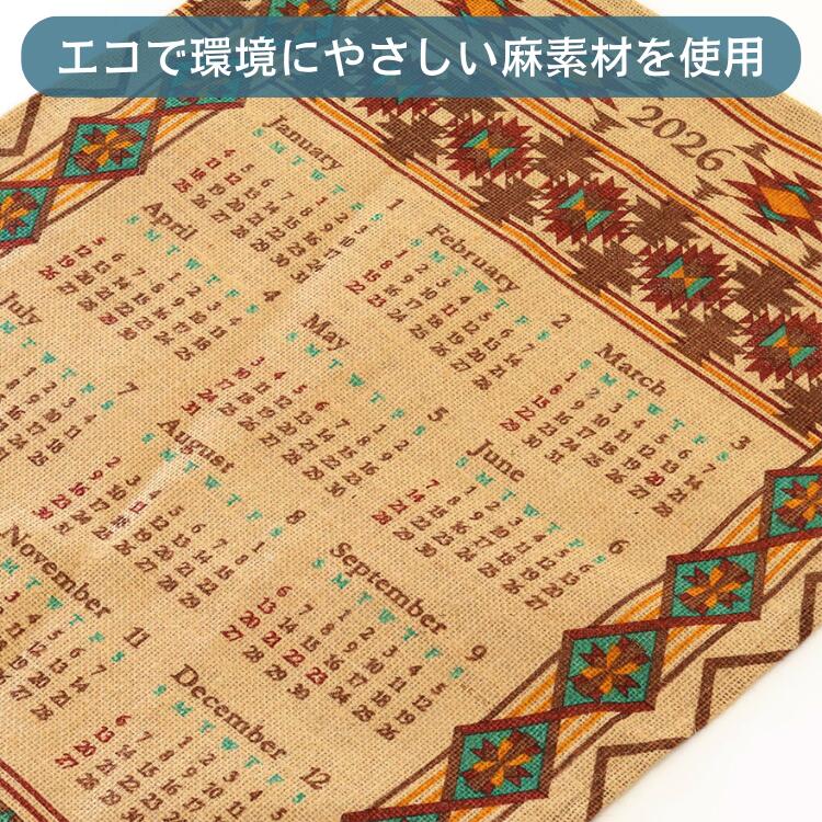 『オルテガ柄でアウトドアスタイルにも人気！』 カレンダー 2026 オルテガ 壁掛け アジアンカレンダー 麻 布 店舗 サロン マッサージ店 おしゃれ アジアン雑貨 アジアンインテリア タペストリー ポスター トモコーポレーション 年間 1 枚 一枚 オルテガ 2