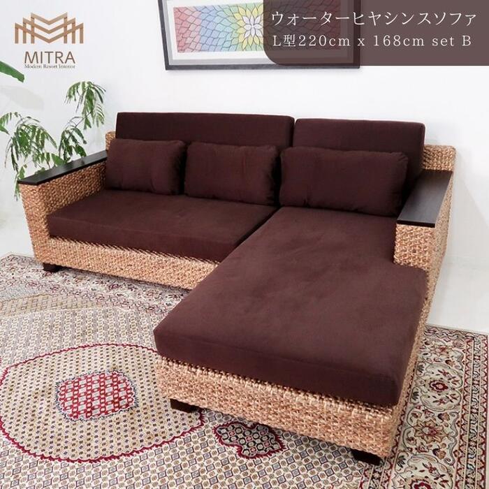 楽天市場】アジアン バリ(スタイル(ソファ)ベンチソファ 楽天市場】アジアン バリ(スタイル(ソファ)ベンチソファ