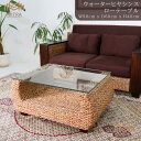 高品質 アジアン家具 ブランド MITRA テーブル ウォーターヒヤシンス アジアン家具 バリ家具 家具 リゾート家具 サーファーズハウス バリ島 バリ雑貨 アジアンインテリア ミトラ MITRA LHLT-01