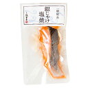 【送料無料】若鶏の竜田揚げ 430g 6袋セット［今日のおかず 食べ物 グルメ 食品 おつまみ 食べ物 食品 レンジ おつまみ おやつ 唐揚げ パーティー 大容量]