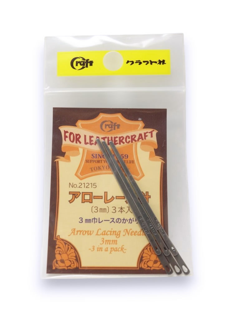 Rakuten - ＼楽天ランキング入賞／ クラフト社 アローレース針 3本入 （8401 クラフトレース針3本入り 代替品）クリックポスト(メール便)可