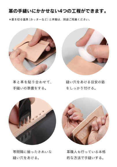 ����եȼ� �쥶���ϥ�ɥ������󥰥��åȡȥ١����å�9�� ��˥��ƻ��9��+�����ɥ֥å���A5���顼8p��