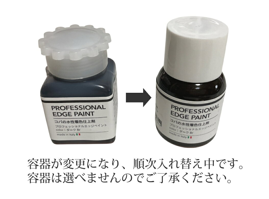 ����ŷ��󥭥����ޡ� �����ڡ�FENICE �ե��ˡ����� �ץ��ե��å���ʥ륨�å��ڥ���� 25ml ��20��