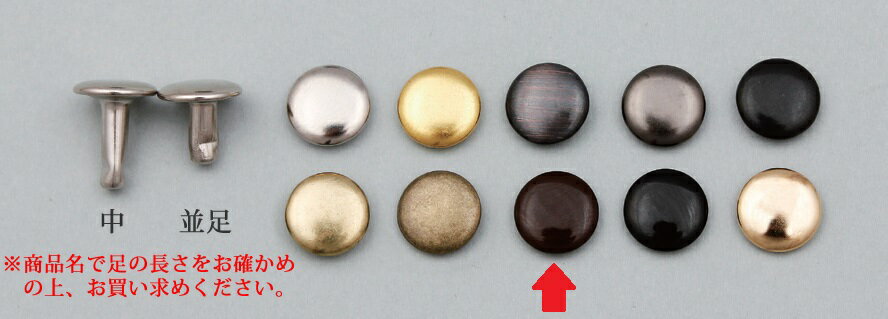 եȼ ξ̥ ­ 9­7mm 10  åݥȡʥ᡼ء˲