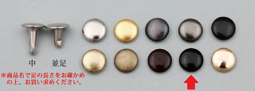 եȼ ξ̥ ­ 9­7mm 10  åݥȡʥ᡼ء˲