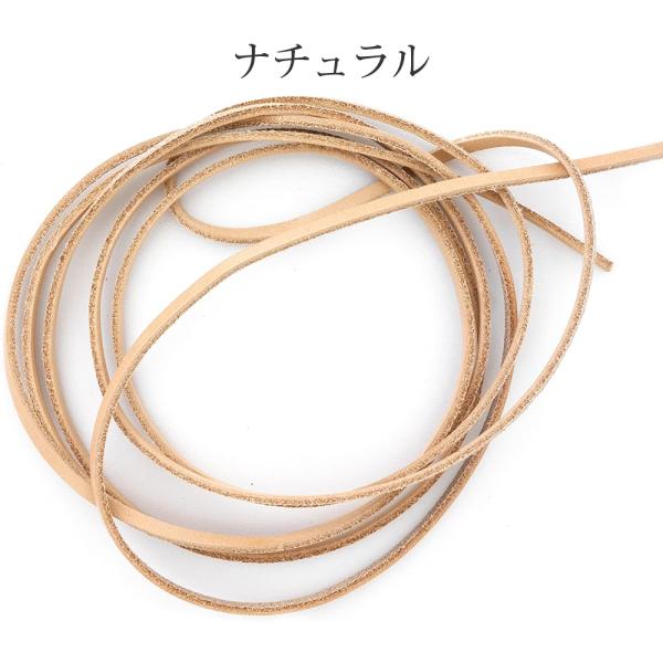 Rakuten - クラフト社 サドルレース 3mm巾×180cm 1.7mm厚 1本 ナチュラル クリックポスト（メール便）可