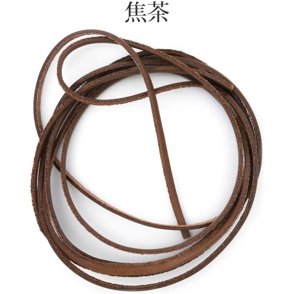 クラフト社 サドルレース 3mm巾×180cm 1.7mm厚 1本 焦茶 クリックポスト（メール便）可