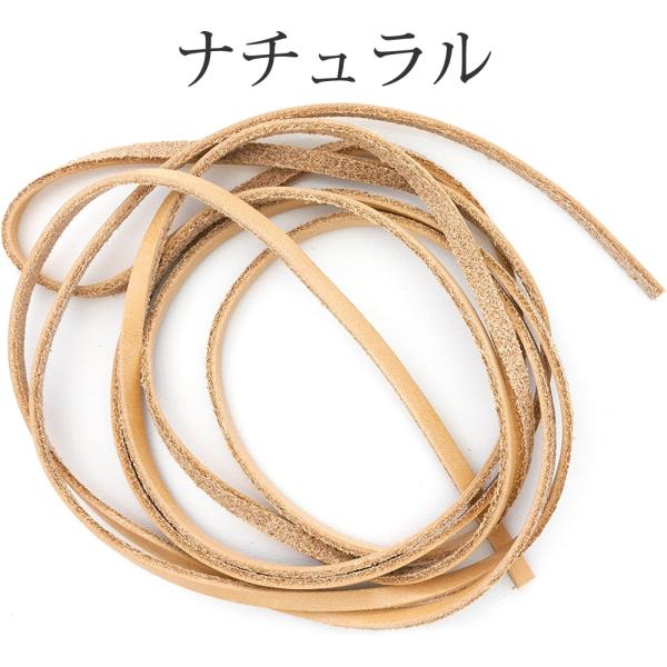 クラフト社 サドルレース 4mm巾×180cm 1.7mm厚 1本 ナチュラル クリックポスト（メール便）可